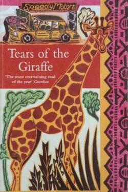 Tears of the Giraffe (No.1 Ladies' Detective Agency)
